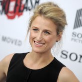 Mary Willa Gummer