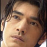 Takeshi Kaneshiro