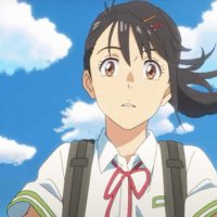 Suzume no Tojimari - Teaser 1 - VO - (2022)