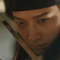 Kundo - teaser - VOST - (2014)