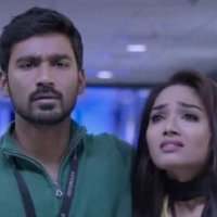 Anegan - bande annonce - VOST - (2015)