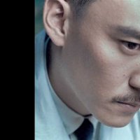 The Grandmaster - Teaser 3 - VO - (2013)