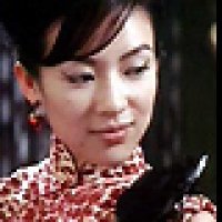 2046 - Extrait 5 - VO - (2004)