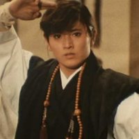 Hissatsu onna kenshi - Bande annonce 1 - VO - (1976)