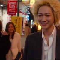 Shinjuku Suwan 2 - bande annonce - VO - (2017)