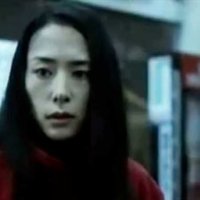Villain - bande annonce - VOST - (2010)