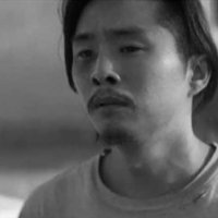 Gook - teaser - VO - (2017)
