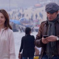 Un + une - Extrait 5 - VF - (2015)
