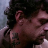 The Other Side - Extrait 1 - VO - (2015)