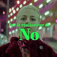 Ema - Teaser 3 - VO - (2019)
