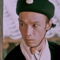 Raining in the mountain - Bande annonce 1 - VO - (1979)