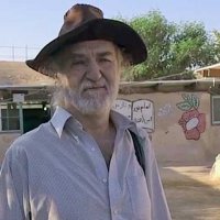 A l'ouest du Jourdain - Extrait 3 - VO - (2017)