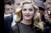 Madonna va donner un immense concert gratuit pour la fin de sa tournée