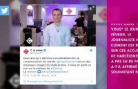 Hugo Clément accusé d'harcèlement : sa réponse ferme révélée