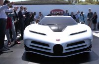 Bugatti Centodieci - Une petite série exclusive dans un style d'exception