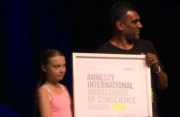 Greta Thunberg "ambassadrice de conscience" d'Amnesty International