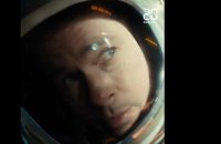 Comment Brad Pitt s'est débarrassé de son image de toy boy
