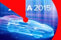 Salon Francfort 2015 : Toyota C-HR Concept en vidéo
