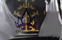 Miss Excellence, bande annonce 2024