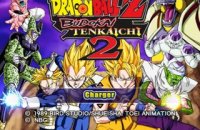 Dragon Ball Z: Budokai Tenkaichi 2 online multiplayer - ps2