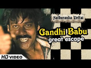 Sathuranga Vettai Full Movie 720p