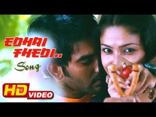 Ugly Aur Pagli Movie Hd 1080p Blu-ray Tamil Movies