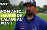 Matthieu Pavon arrive au Japon avec 13 heures de décalage horaire