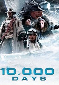 Affiche de 10 000 days
