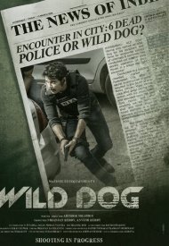 Affiche de Wild Dog