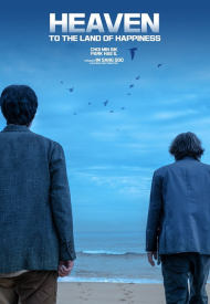 Affiche de Heaven: To The Land Of Happiness