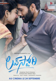 Affiche de Love Story