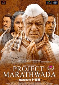 Affiche de Project Marathwada