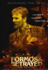 Affiche de Formosa Betrayed