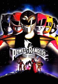 Affiche de Mighty Morphin Power Rangers: The Movie