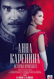 Affiche de Anna Karenina: Istoriya Vronskogo