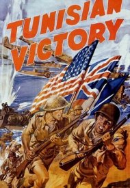 Affiche de Victoire de Tunisie