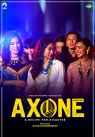 Affiche de Axone