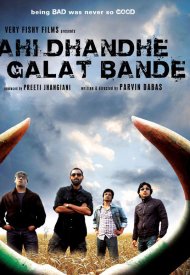 Affiche de Sahi Dhandhe Galat Bande