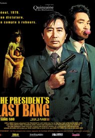 Affiche de The President's Last Bang