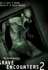 Affiche de Grave Encounters 2