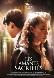 Affiche de Les Amants sacrifiés