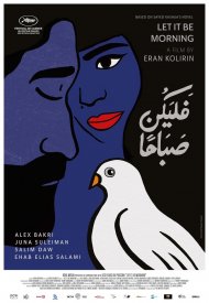Affiche de Et il y eut un matin