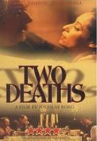 Affiche de Two Deaths