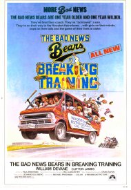 Affiche de The Bad News Bears in Breaking Training