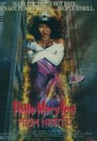 Affiche de Le Bal de L'Horreur 2 : Hello Mary Lou