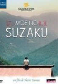 Affiche de Suzaku