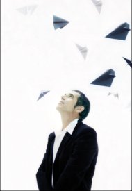 Affiche de Julien Clerc : en direct et en relief !