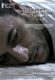 Affiche de Ghost Hunting