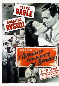 Affiche de L'Aventure commence à Bombay