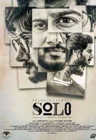 Affiche de Solo